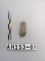 藏品(兩縊型石網墜)的圖片